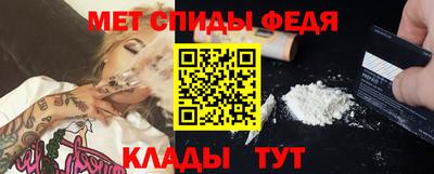 кокаин колумбия Кулебаки