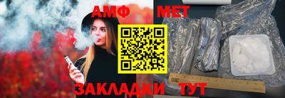 кокаин колумбия Кулебаки