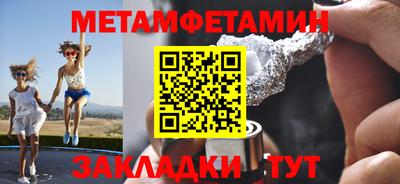 кокаин колумбия Кулебаки