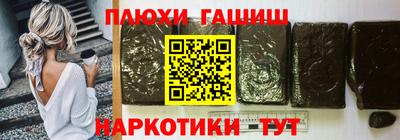 кокаин колумбия Кулебаки