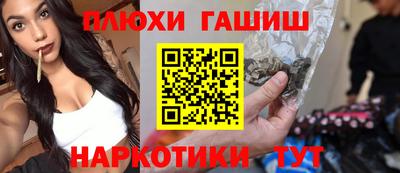 spice Кунгур