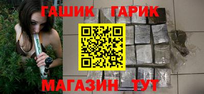 spice Кунгур