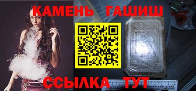 кокаин колумбия Кулебаки