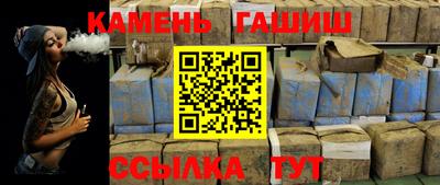 spice Кунгур