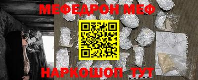 кокаин колумбия Кулебаки