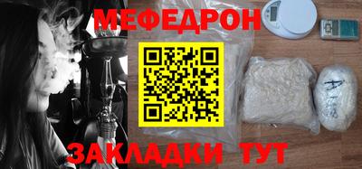 гашиш Кумертау