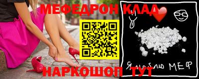гашиш Кумертау