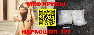 гашиш Кумертау