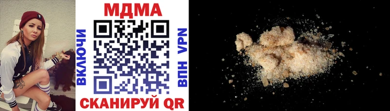 МДМА VHQ  где найти   Серпухов 