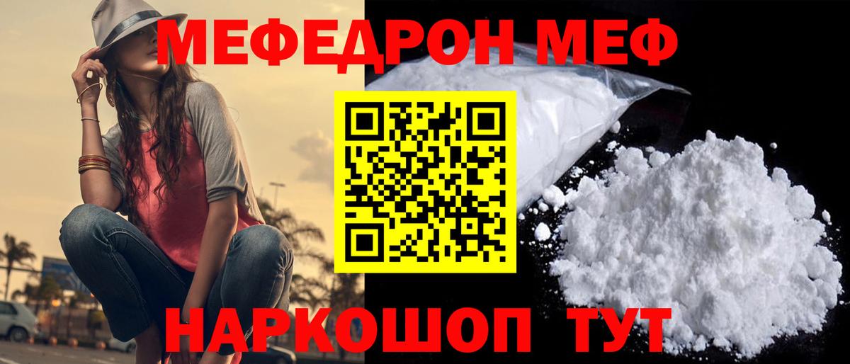 Гашиш Серпухов